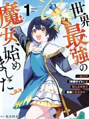 久久国产精品久久 综艺 光影人间